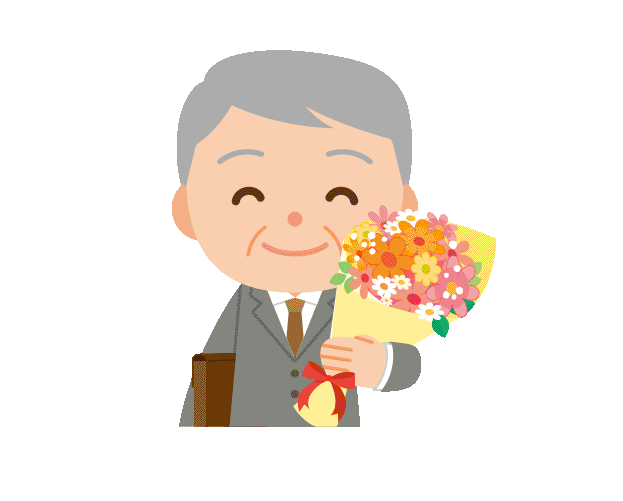 定年年齢引き上げ